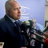 Bulgarian government quits after days of protests