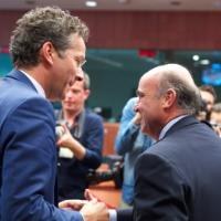 Eurogroup election delayed to July by Greek crisis