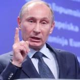 EU, Russia trade barbs ahead of key summit