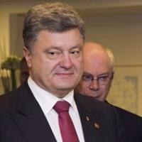 EU-Ukraine summit to take place on April 27