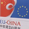 Europeans slam China gov't procurement practices