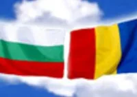 Bulgaria - Romania More progress needed on Romania, Bulgaria reform
