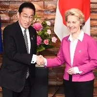 Fumio Kishida - Ursula von der Leyen - Photo © European Union 2022.jpg EU-Japan reinforce relations