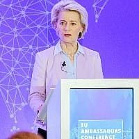 EU sends more humanitarian aid to Gaza
