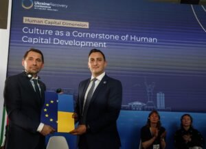 Tochytskyi - Micallef - Ukraine Recovery Conference - Photo © European Union 2025